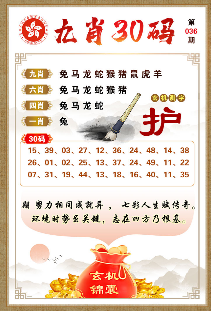 Snipaste_2025-03-29_21-58-35.png