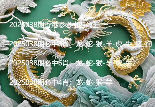 Snipaste_2025-04-03_22-00-00.jpg