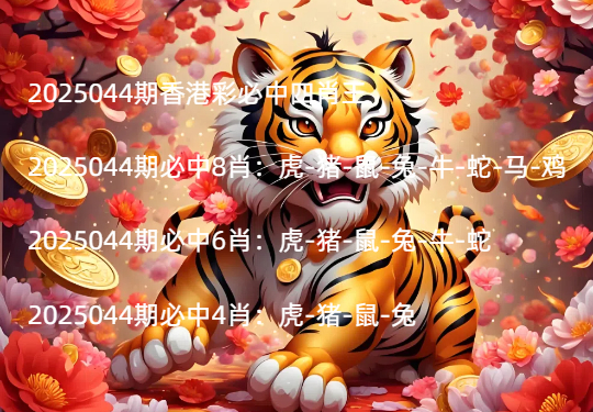 Snipaste_2025-04-19_21-37-54.jpg
