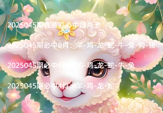 Snipaste_2025-04-22_21-42-01.jpg