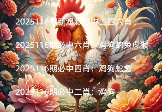 Snipaste_2025-04-25_21-38-34.jpg