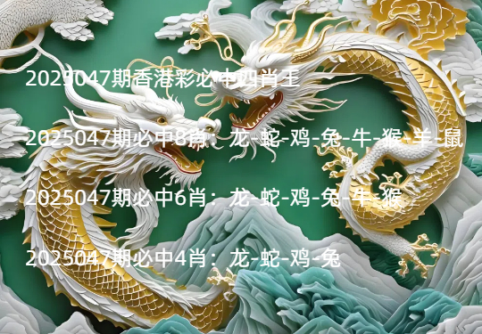 Snipaste_2025-04-26_21-43-56.jpg
