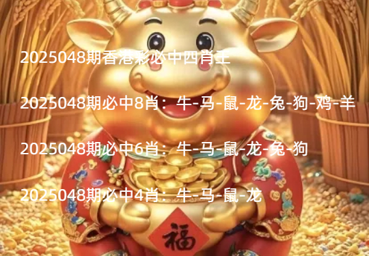 Snipaste_2025-04-29_21-38-47.jpg