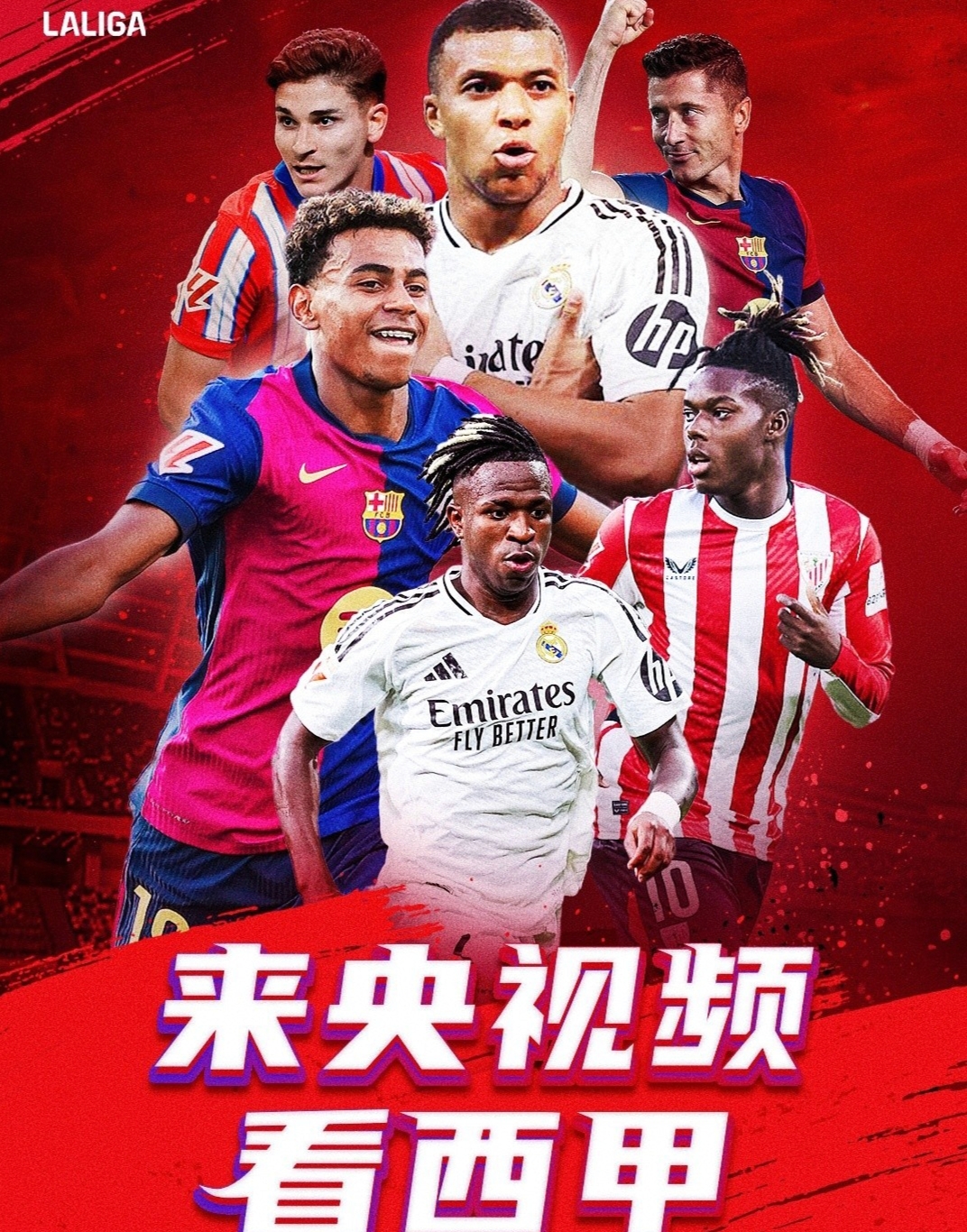 🥀2026🎱世界杯🐔让球开户🚭西甲什么时候开始 🏆hg08体育38368·CC🎁 