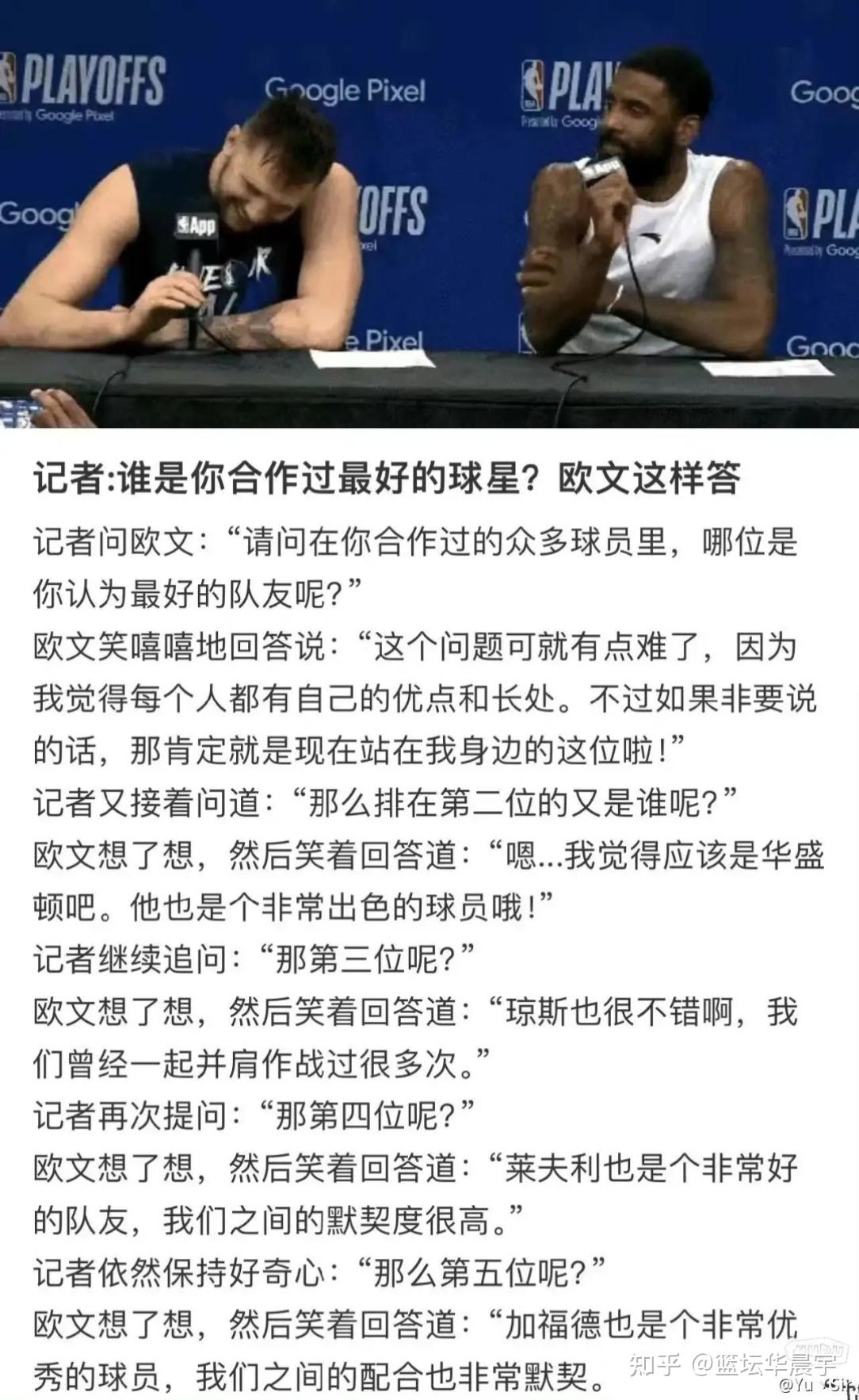 🥀2026🎱世界杯🐔让球开户🚭明尼苏达森林狼vs达拉斯独行侠赛前预测 🏆hg08体育38368·CC🎁 