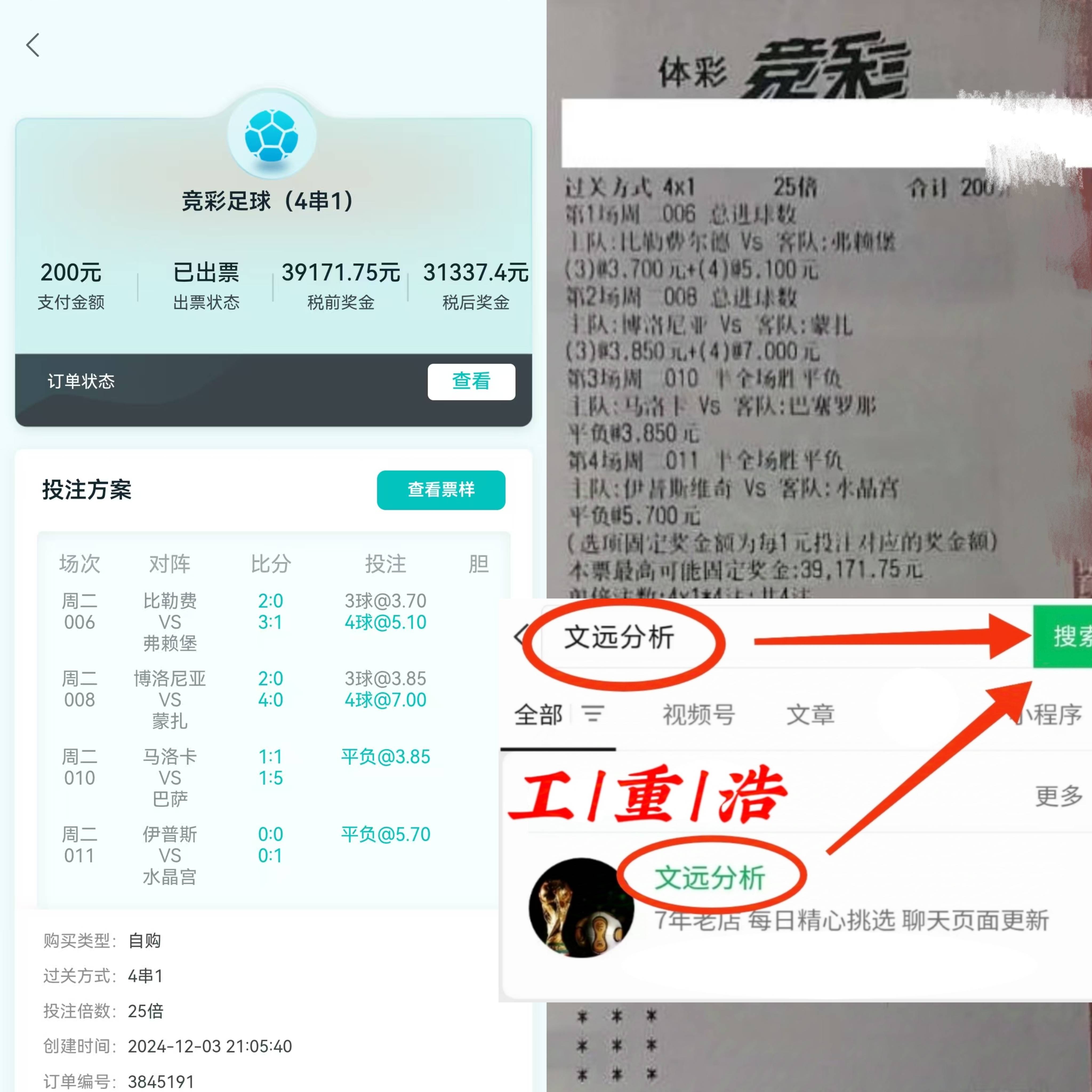 🥀2026🎱世界杯🐔让球开户🚭阿尔梅里亚VS毕尔巴鄂竞技对阵预测 🏆hg08体育38368·CC🎁 
