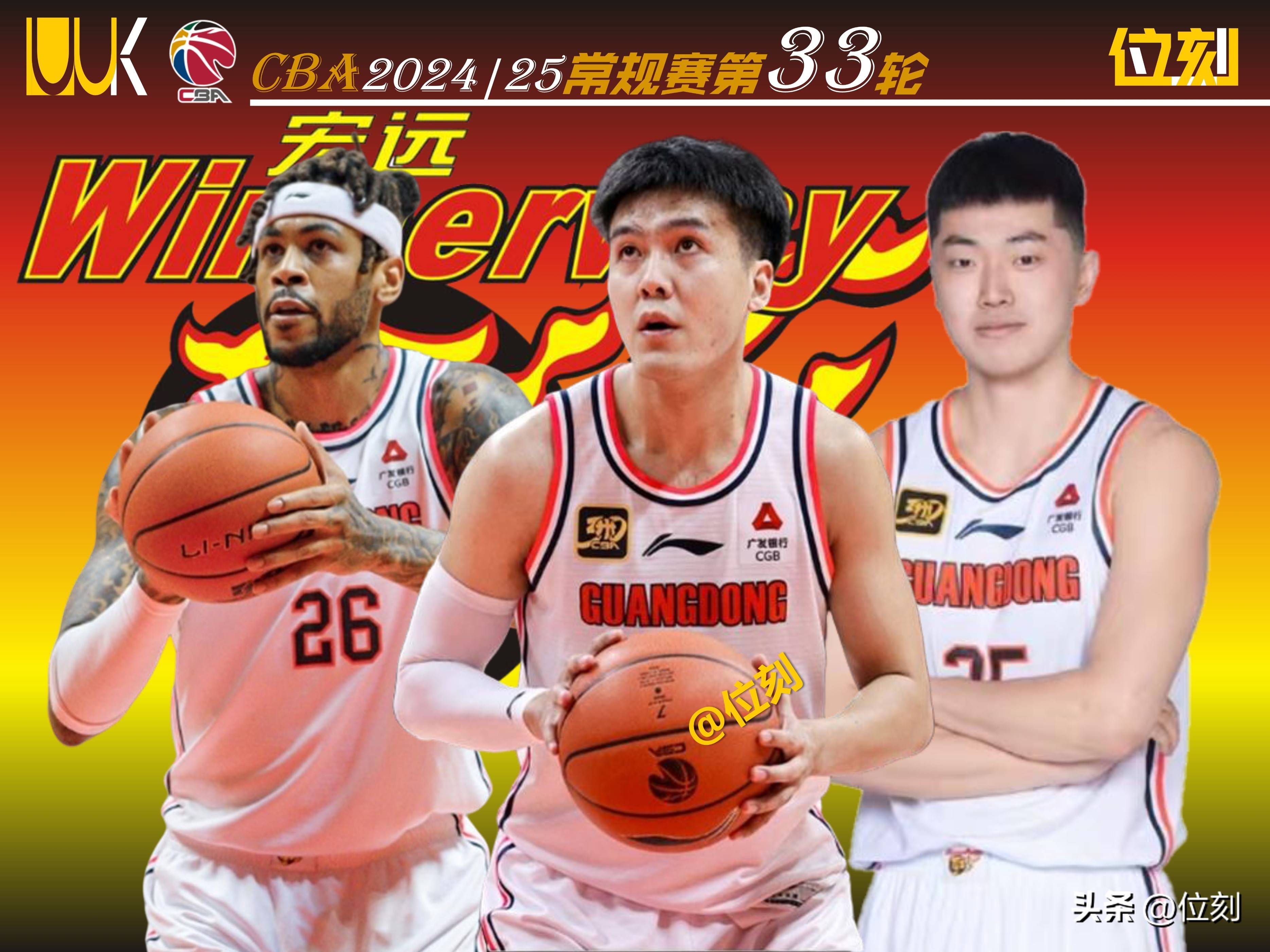 🥀2026🎱世界杯🐔让球开户🚭广东宏远最新消息今天 🏆hg08体育38368·CC🎁 
