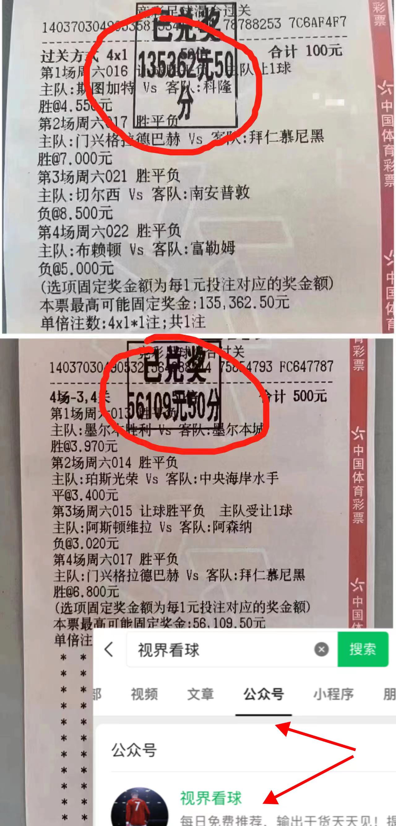 🥀2026🎱世界杯🐔让球开户🚭皇马今天的比赛比分预测 🏆hg08体育38368·CC🎁 
