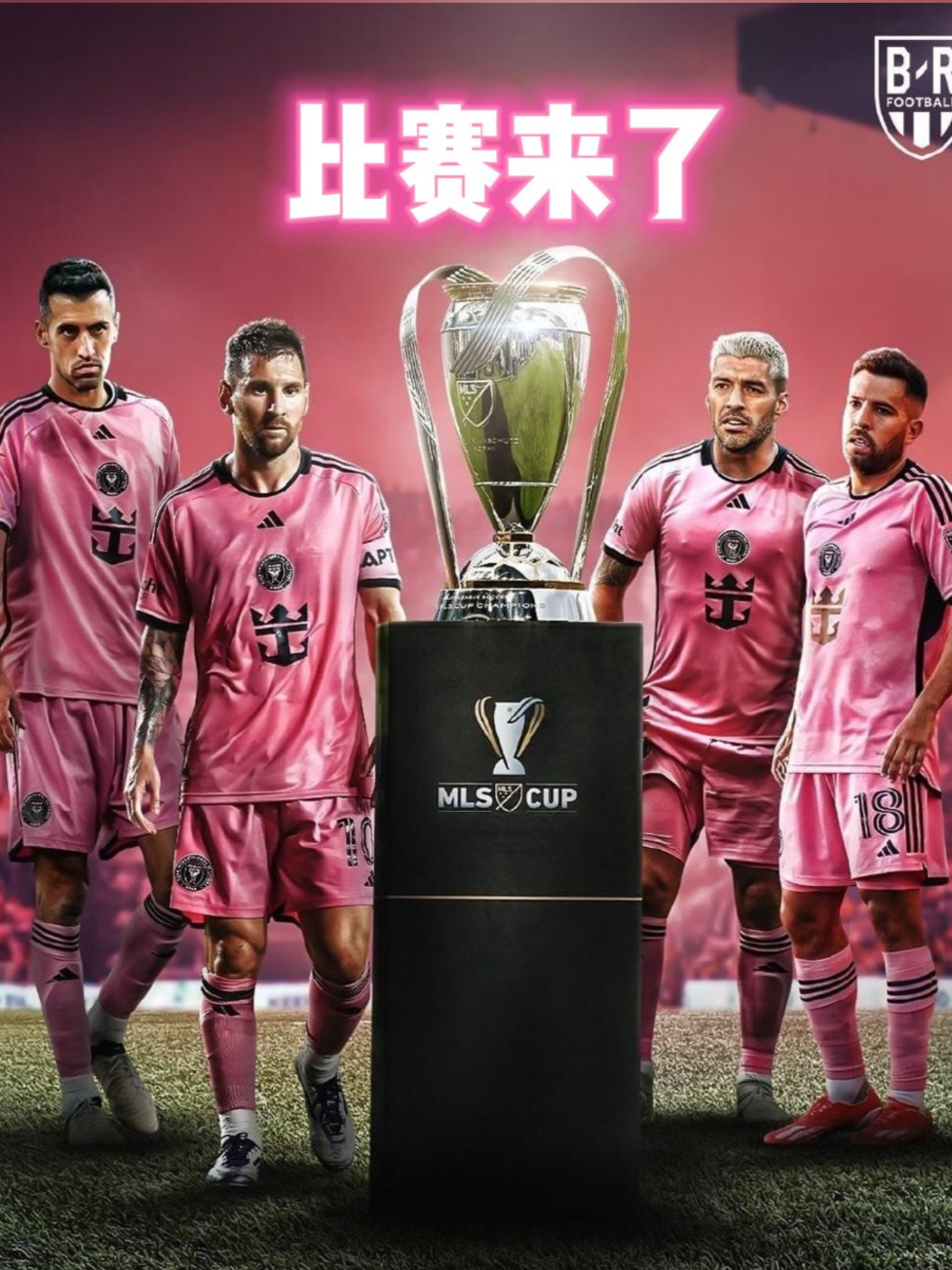 🥀2026🎱世界杯🐔让球开户🚭迈阿密热火vs亚特兰大老鹰比分预测 🏆hg08体育38368·CC🎁 