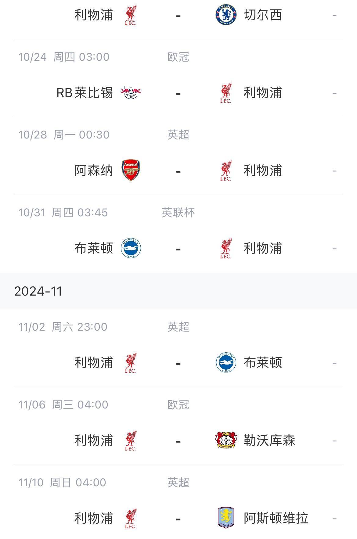 🥀2026🎱世界杯🐔让球开户🚭皇马vs切尔西历史比分 🏆hg08体育38368·CC🎁 