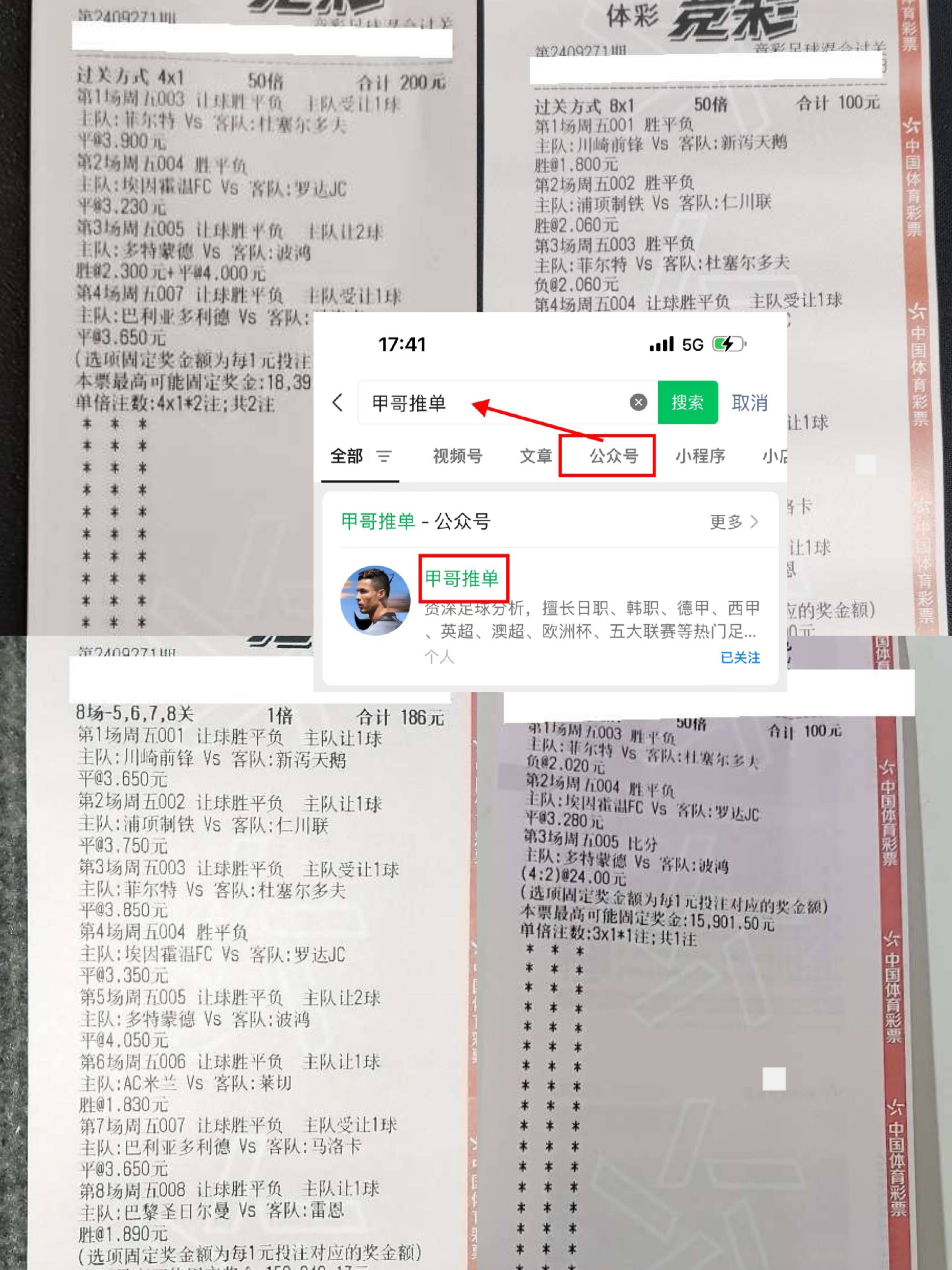 🥀2026🎱世界杯🐔让球开户🚭切尔西VS阿斯顿维拉阵容预测 🏆hg08体育38368·CC🎁 