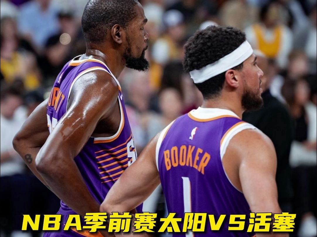 🥀2026🎱世界杯🐔让球开户🚭奥兰多魔术vs菲尼克斯太阳比分预测 🏆hg08体育38368·CC🎁 