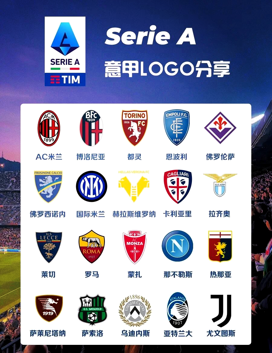 🥀2026🎱世界杯🐔让球开户🚭意甲特点和风格 🏆hg08体育38368·CC🎁 