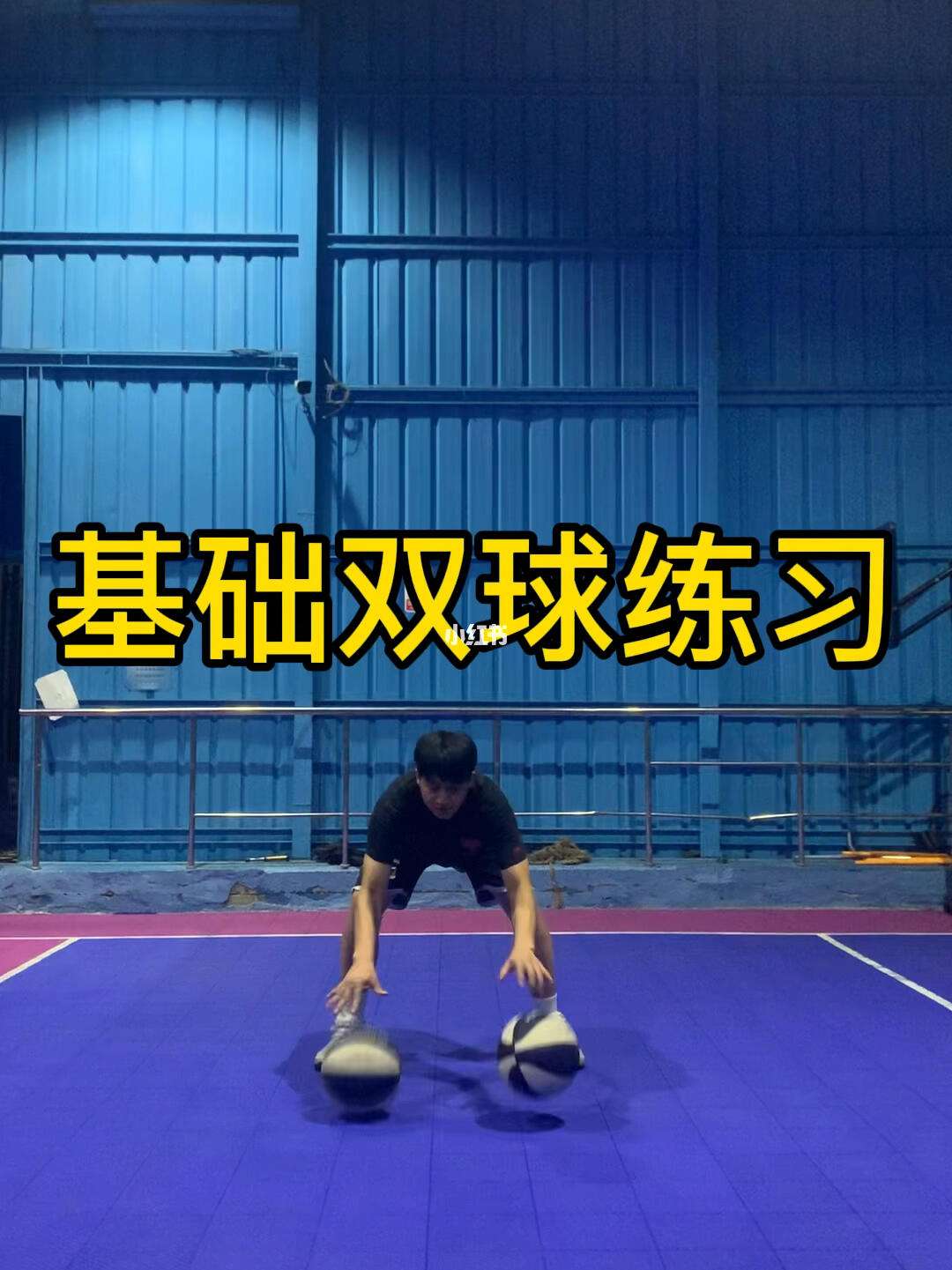 🥀2026🎱世界杯🐔让球开户🚭篮球教学新手入门 🏆hg08体育38368·CC🎁 