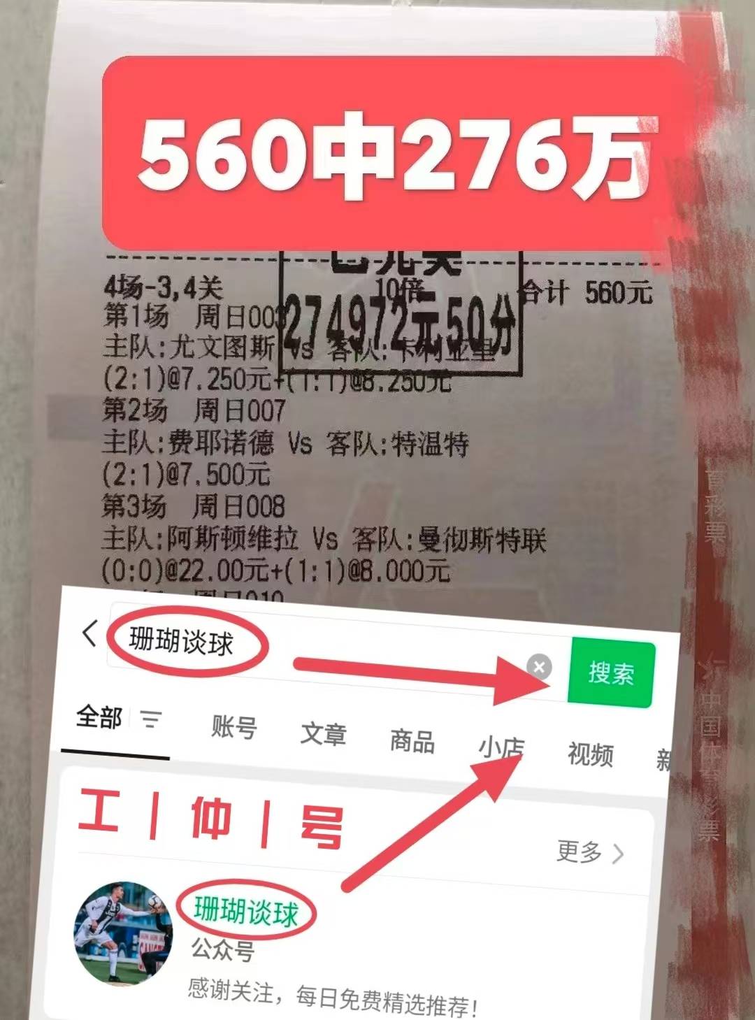 🥀2026🎱世界杯🐔让球开户🚭今日意甲比分预测分析最新消息 🏆hg08体育38368·CC🎁 