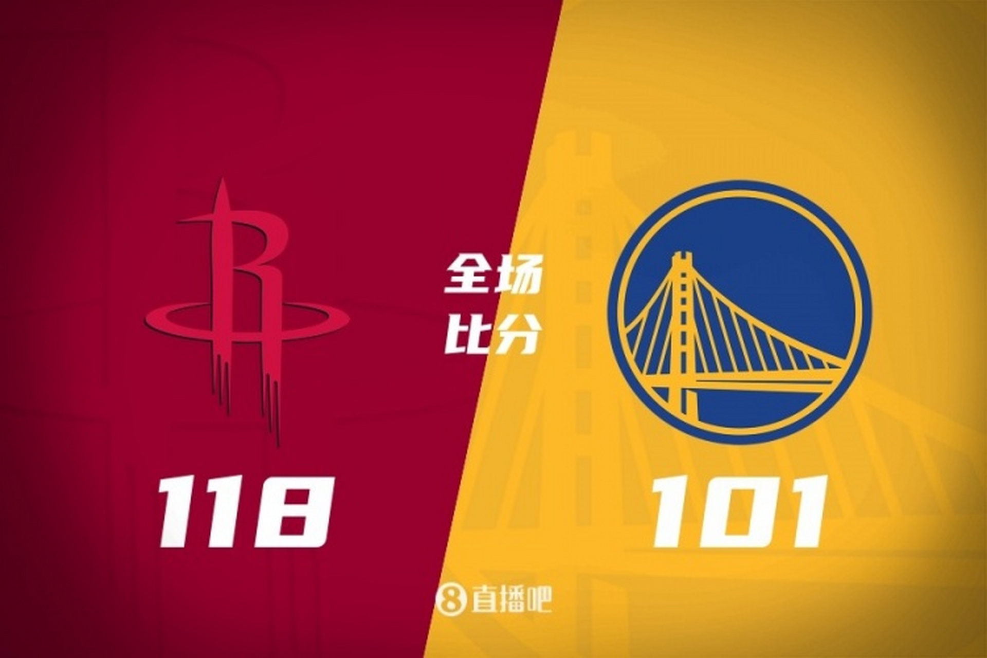 🥀2026🎱世界杯🐔让球开户🚭NBA夏季联赛时间 🏆hg08体育38368·CC🎁 