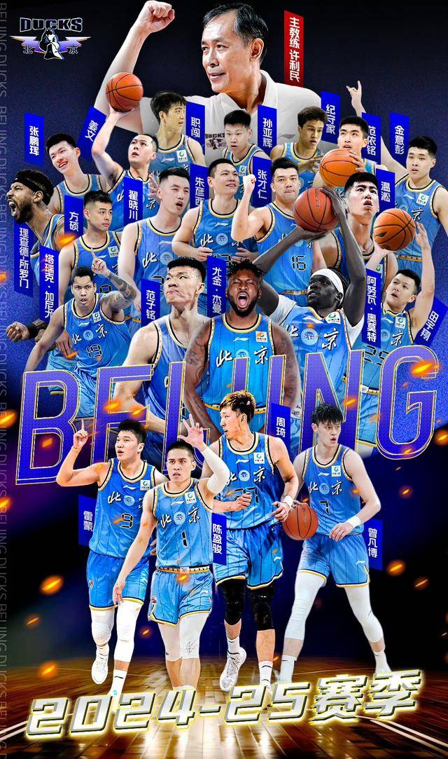 🥀2026🎱世界杯🐔让球开户🚭北京首钢签约超级外援 🏆hg08体育38368·CC🎁 