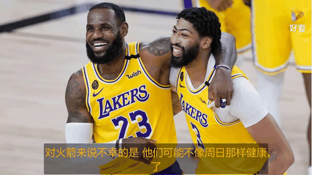 🥀2026🎱世界杯🐔让球开户🚭纽约尼克斯vs休斯顿火箭赛前预测 🏆hg08体育38368·CC🎁 