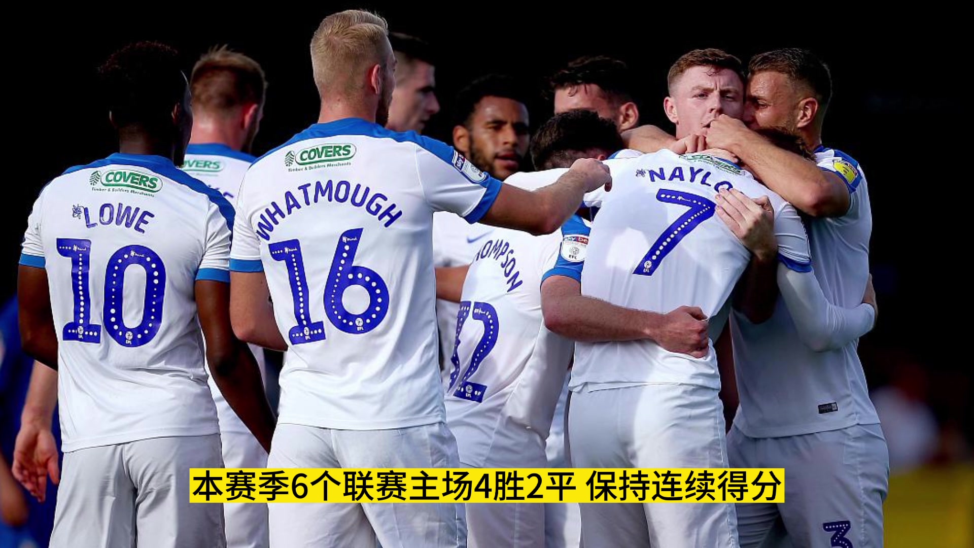 🥀2026🎱世界杯🐔让球开户🚭沙尔克VS多特蒙德赛前预测 🏆hg08体育38368·CC🎁 