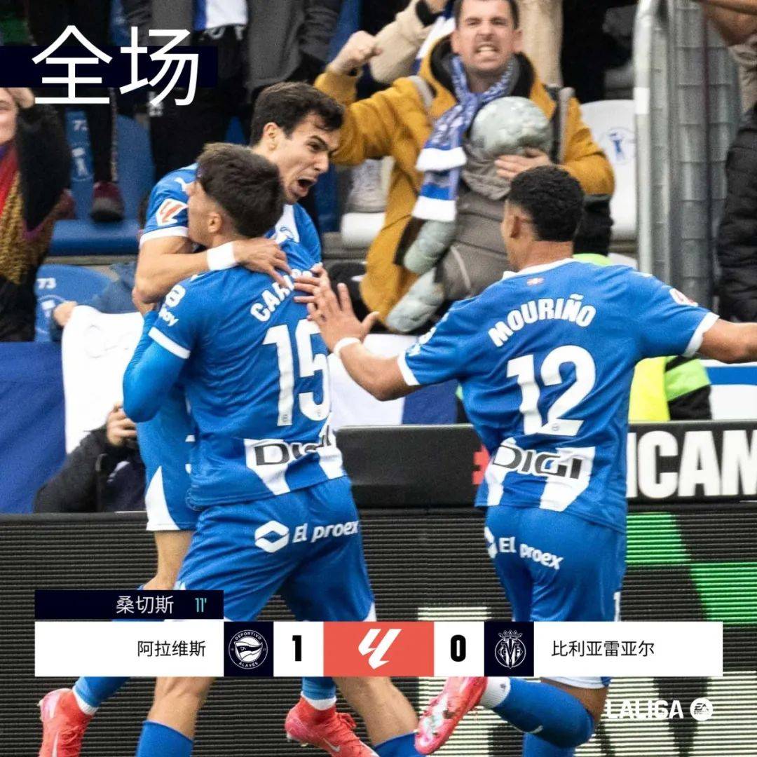 🥀2026🎱世界杯🐔让球开户🚭阿尔梅里亚VS塞尔塔比分预测 🏆hg08体育38368·CC🎁 