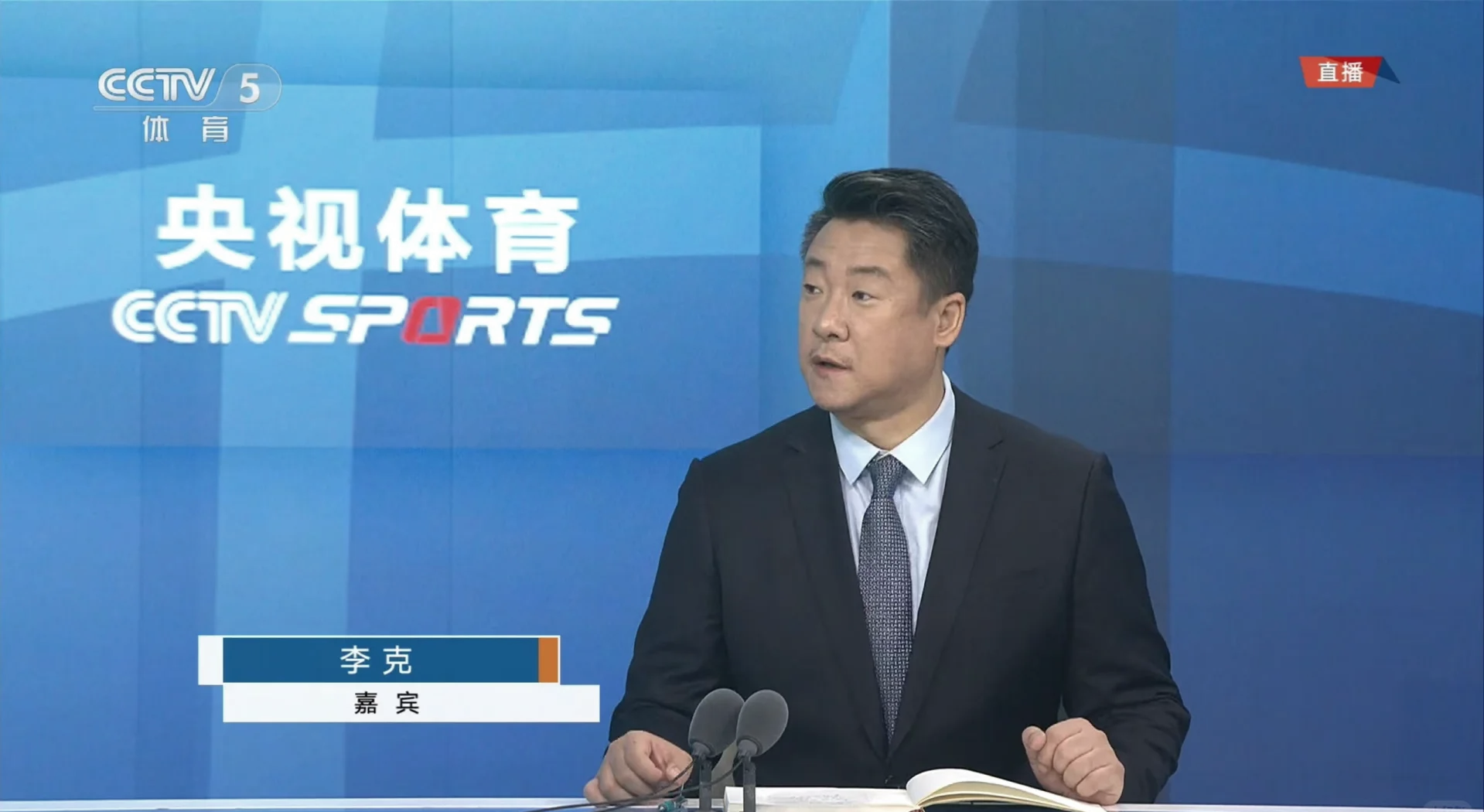 🥀2026🎱世界杯🐔让球开户🚭nba免费直播在线观看cctv5 🏆hg08体育38368·CC🎁 