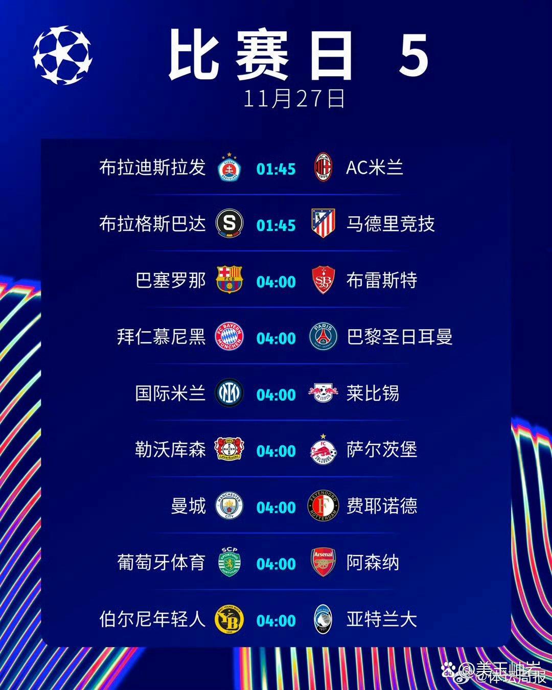 🥀2026🎱世界杯🐔让球开户🚭艾尔切VS塞尔塔对阵预测 🏆hg08体育38368·CC🎁 