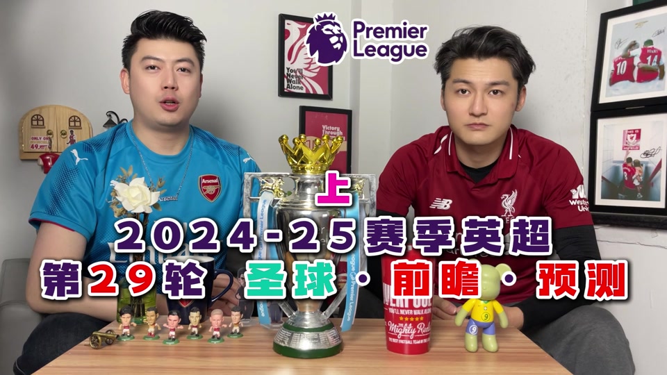 🥀2026🎱世界杯🐔让球开户🚭切尔西曼彻斯特城比分预测 🏆hg08体育38368·CC🎁 