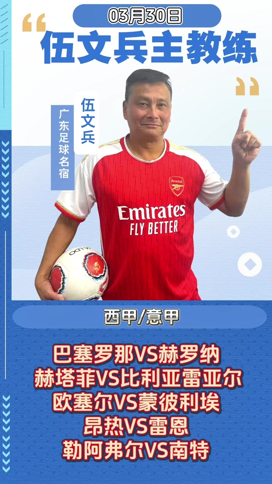 🥀2026🎱世界杯🐔让球开户🚭赫塔菲vs塞维利亚结果 🏆hg08体育38368·CC🎁 