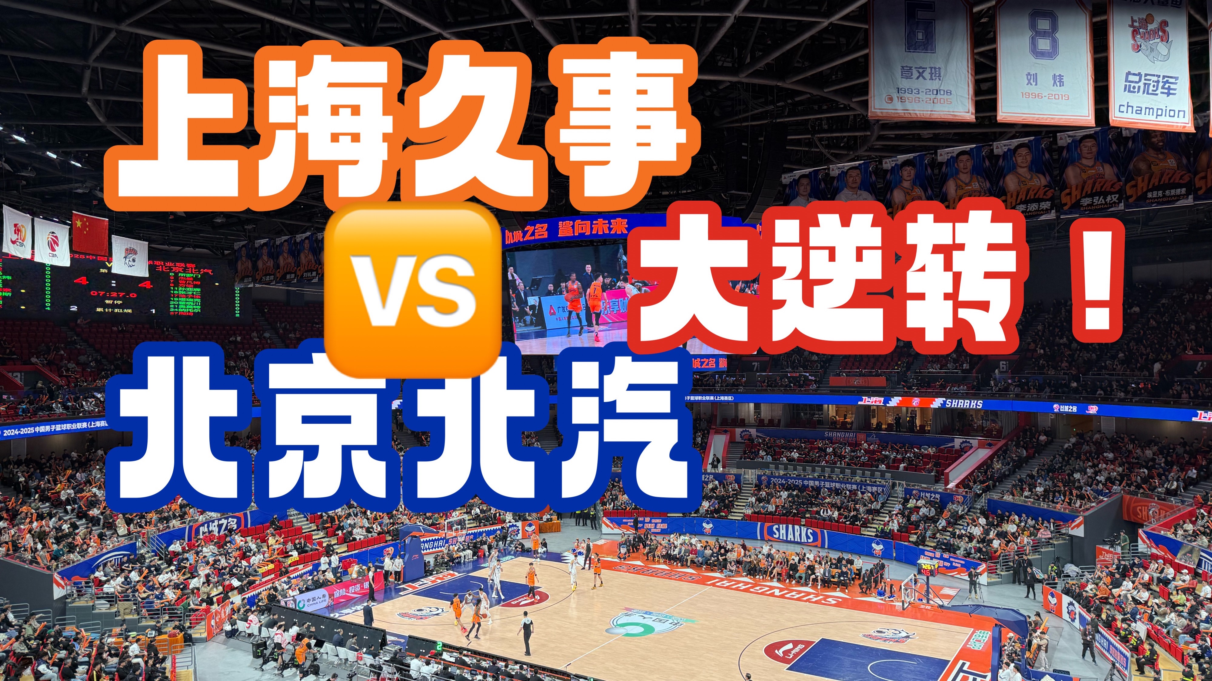 🥀2026🎱世界杯🐔让球开户🚭cba上海久事赛程 🏆hg08体育38368·CC🎁 