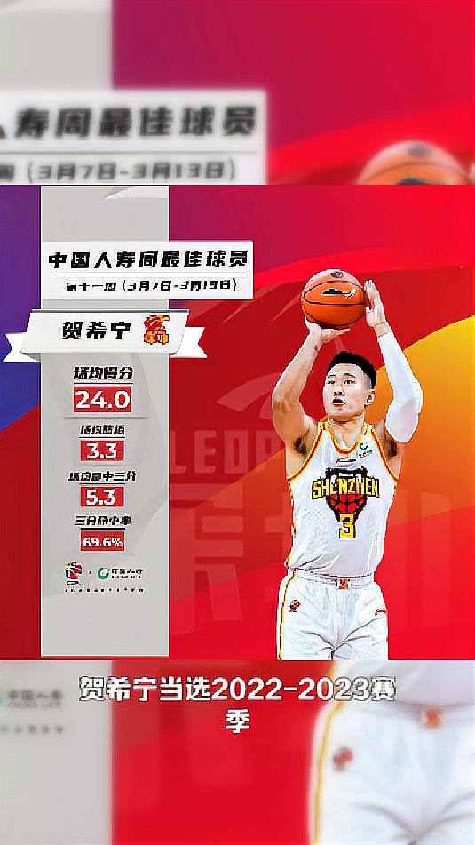 🥀2026🎱世界杯🐔让球开户🚭2022年cba总冠军 🏆hg08体育38368·CC🎁 