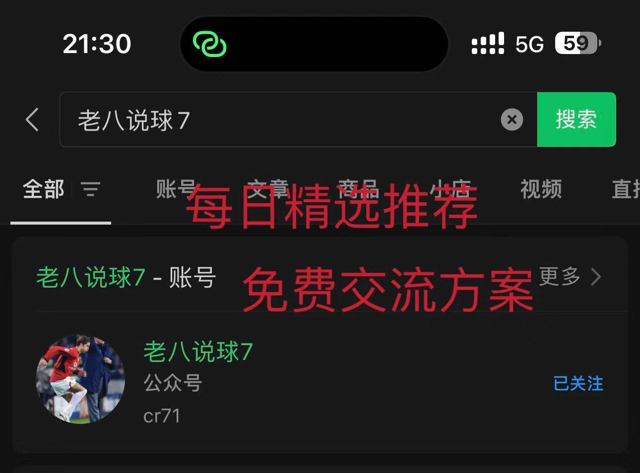 🥀2026🎱世界杯🐔让球开户🚭波鸿VS法兰克福比分预测 🏆hg08体育38368·CC🎁 
