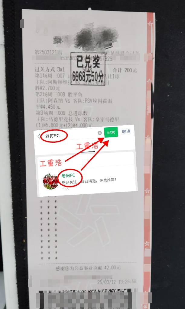 🥀2026🎱世界杯🐔让球开户🚭皇家贝蒂斯VS皇家社会比分预测 🏆hg08体育38368·CC🎁 