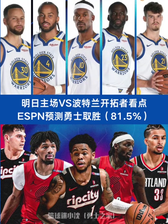 🥀2026🎱世界杯🐔让球开户🚭印第安纳步行者vs华盛顿奇才赛前预测 🏆hg08体育38368·CC🎁 
