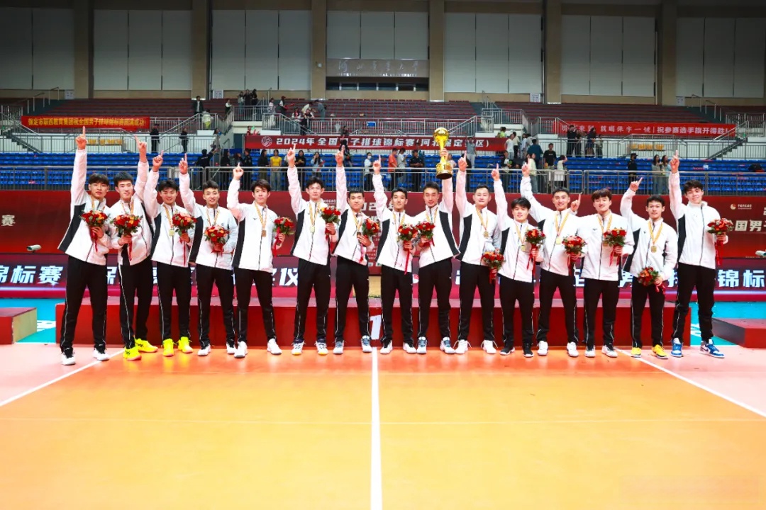 🥀2026🎱世界杯🐔让球开户🚭2024年体育赛事 🏆hg08体育38368·CC🎁 
