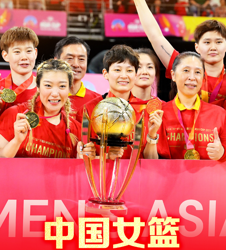 🥀2026🎱世界杯🐔让球开户🚭女篮亚洲杯决赛回看 🏆hg08体育38368·CC🎁 