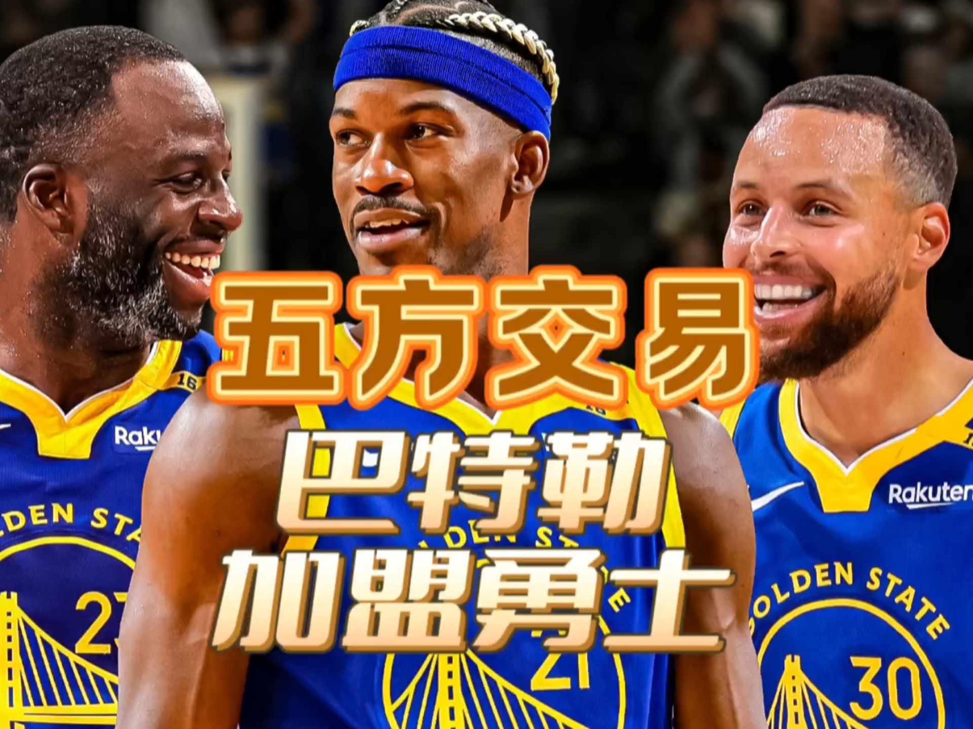 🥀2026🎱世界杯🐔让球开户🚭nba史上最愚蠢的交易 🏆hg08体育38368·CC🎁 
