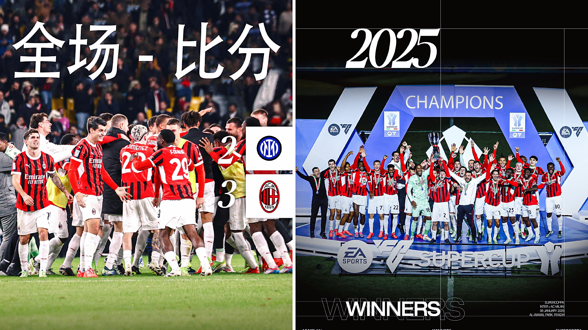 🥀2026🎱世界杯🐔让球开户🚭国米vs莱切比分预测 🏆hg08体育38368·CC🎁 