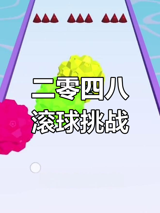 🥀2026🎱世界杯🐔让球开户🚭什么是滚球 🏆hg08体育38368·CC🎁 