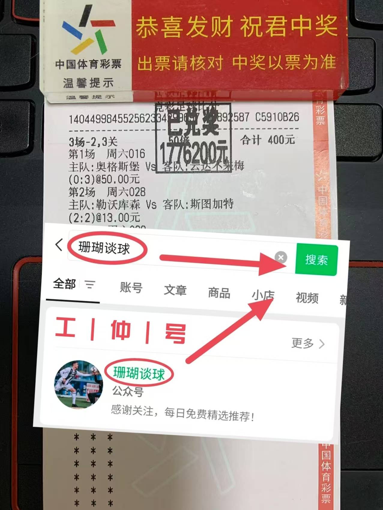 🥀2026🎱世界杯🐔让球开户🚭谢菲尔德联队VS富勒姆比赛预测 🏆hg08体育38368·CC🎁 