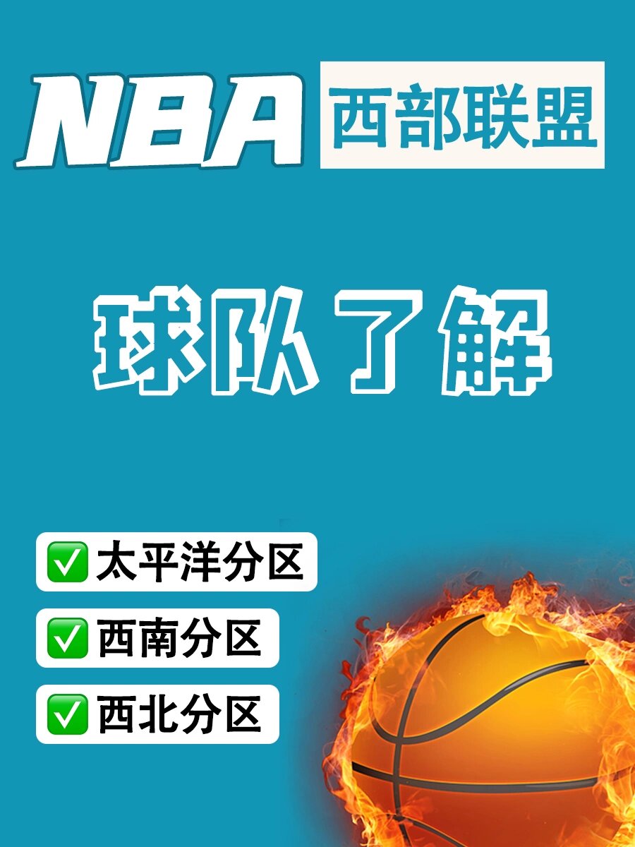 🥀2026🎱世界杯🐔让球开户🚭nba常规赛每支球队打多少场 🏆hg08体育38368·CC🎁 