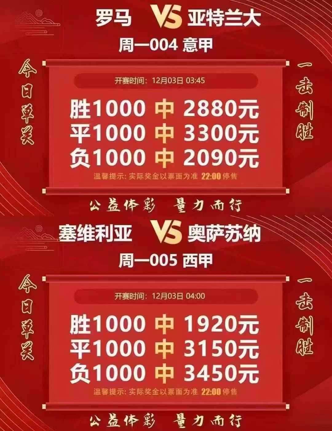 🥀2026🎱世界杯🐔让球开户🚭卡迪斯VS奥萨苏纳竞彩 🏆hg08体育38368·CC🎁 