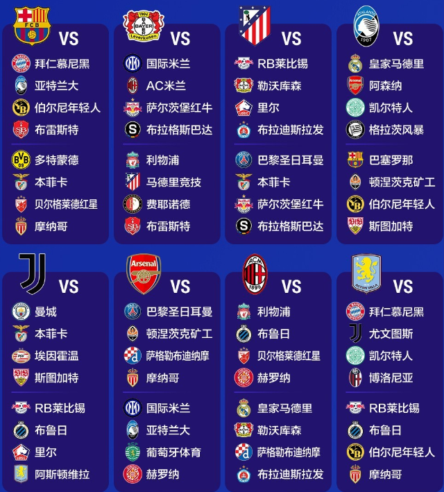 🥀2026🎱世界杯🐔让球开户🚭英超赛制介绍 🏆hg08体育38368·CC🎁 
