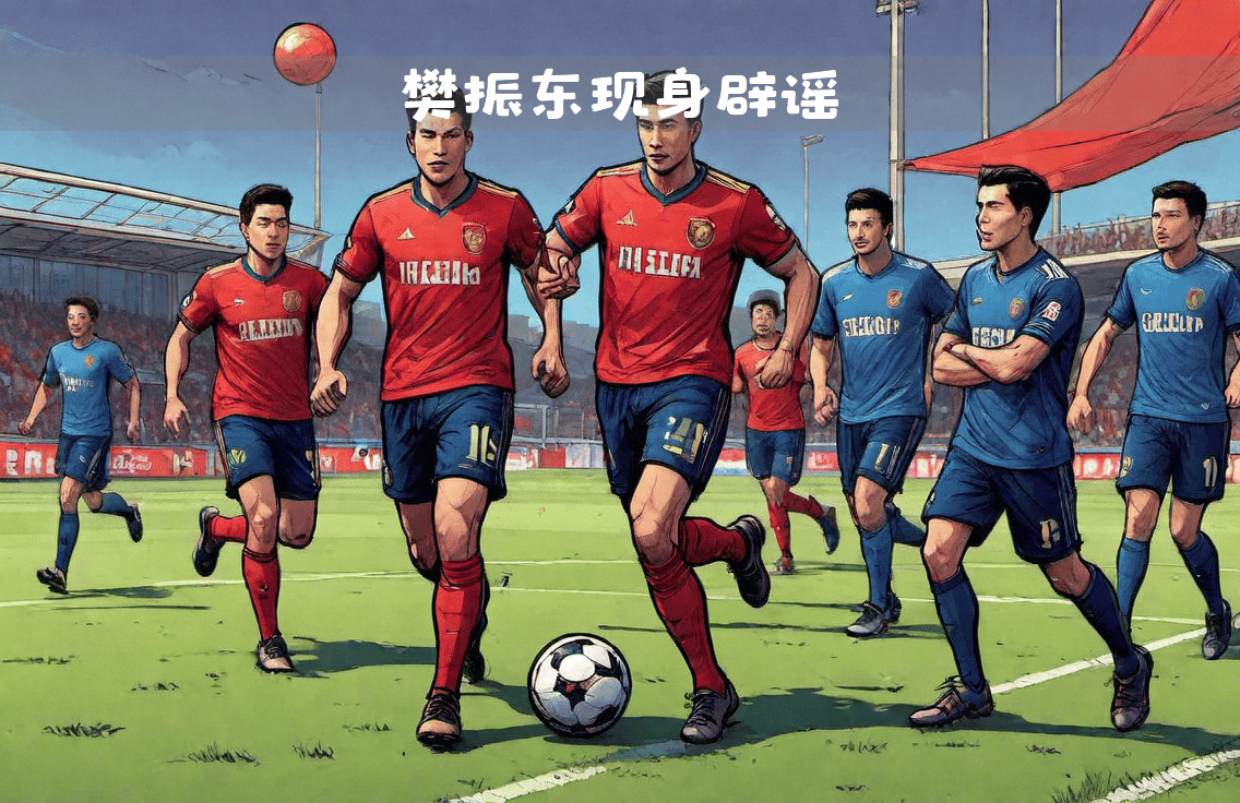 🥀2026🎱世界杯🐔让球开户🚭巴列卡诺VS赫罗纳竞彩 🏆hg08体育38368·CC🎁 