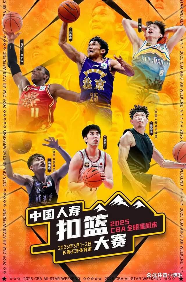 🥀2026🎱世界杯🐔让球开户🚭cba22年全明星赛回放 🏆hg08体育38368·CC🎁 