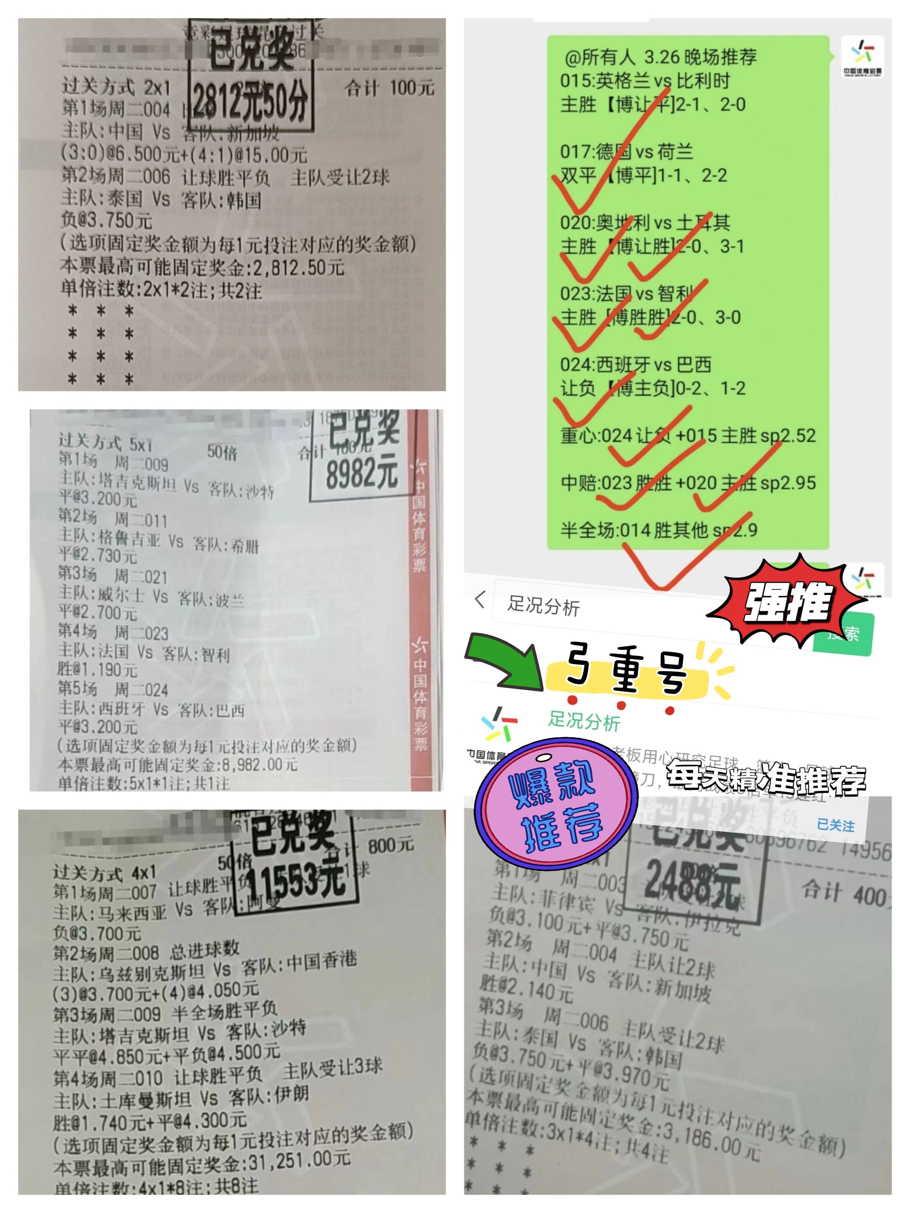 🥀2026🎱世界杯🐔让球开户🚭孟菲斯灰熊vs洛杉矶湖人比分预测 🏆hg08体育38368·CC🎁 