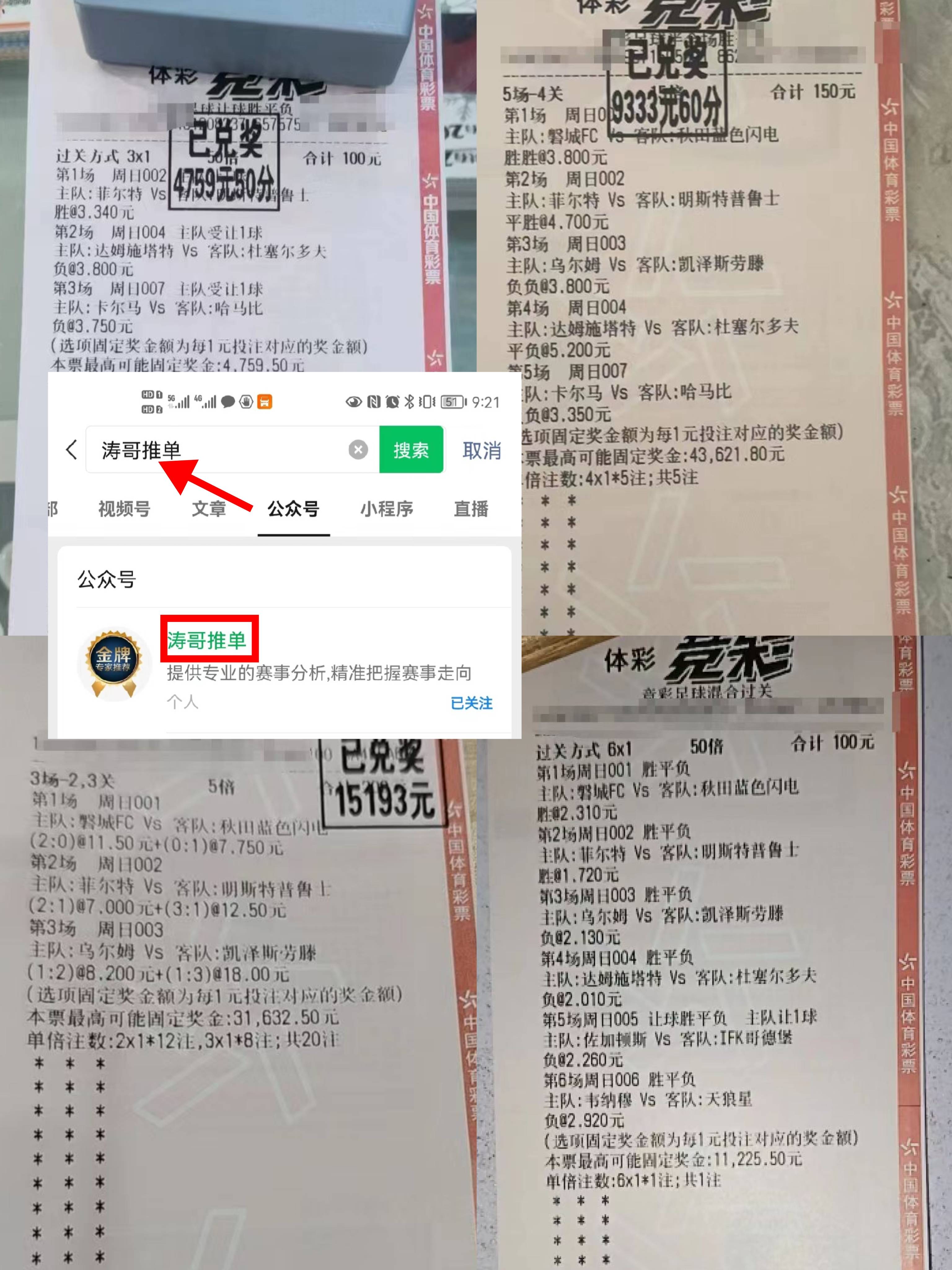 🥀2026🎱世界杯🐔让球开户🚭西班牙人和马德里竞技比分预测 🏆hg08体育38368·CC🎁 