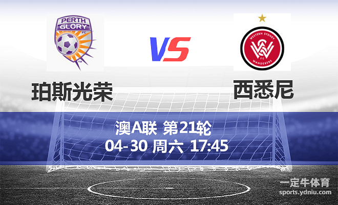 🥀2026🎱世界杯🐔让球开户🚭迈阿密热火vs圣安东尼奥马刺比分预测 🏆hg08体育38368·CC🎁 
