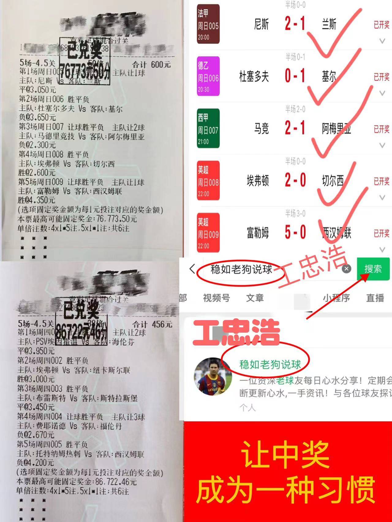 🥀2026🎱世界杯🐔让球开户🚭皇马vs比利亚比赛结果 🏆hg08体育38368·CC🎁 