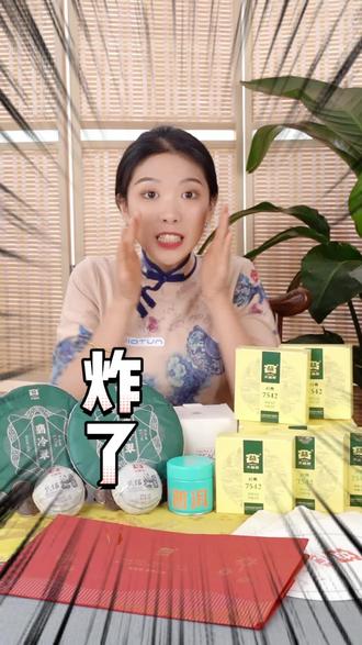 🥀2026🎱世界杯🐔让球开户🚭广东大益今晚现场直播 🏆hg08体育38368·CC🎁 