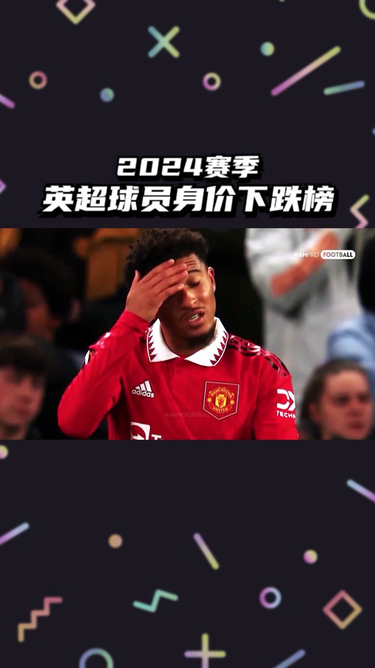 🥀2026🎱世界杯🐔让球开户🚭2024英超休赛期 🏆hg08体育38368·CC🎁 